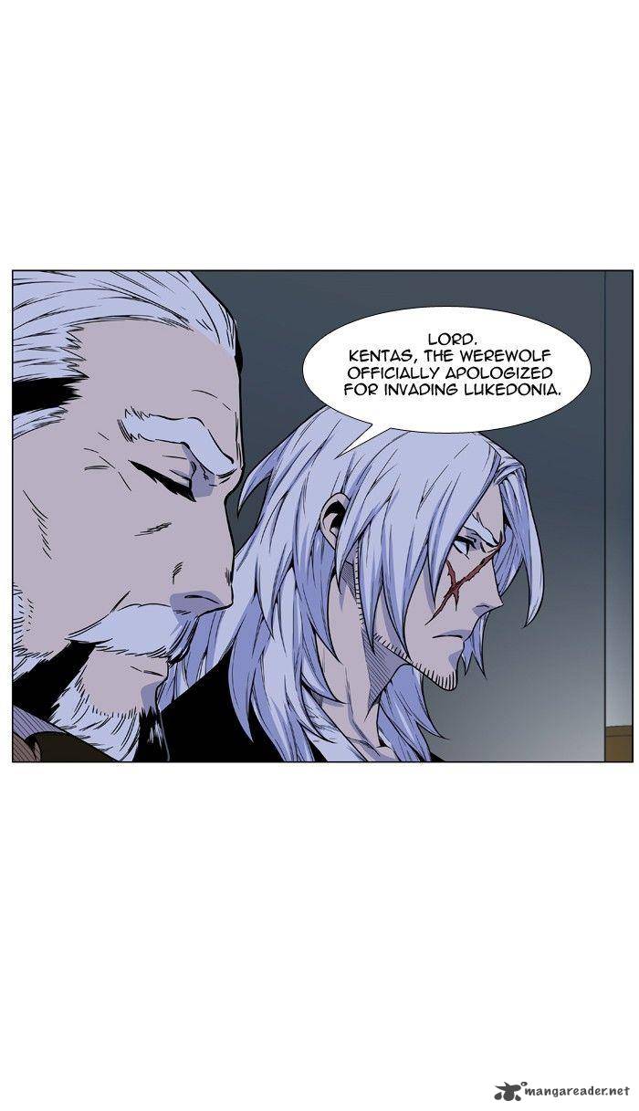 NOBLESSE Chapter 474 - Page 34