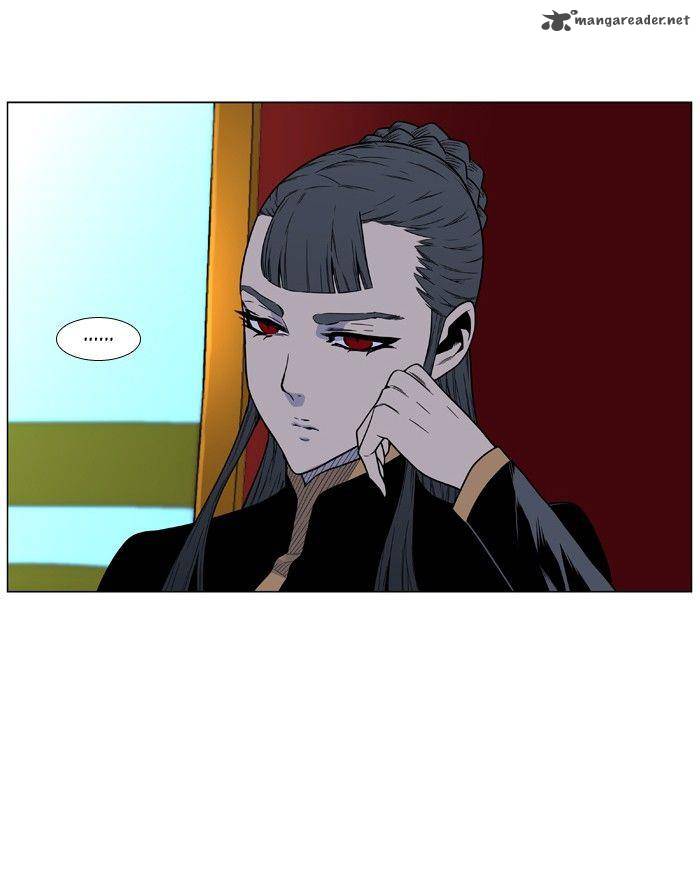NOBLESSE Chapter 474 - Page 37