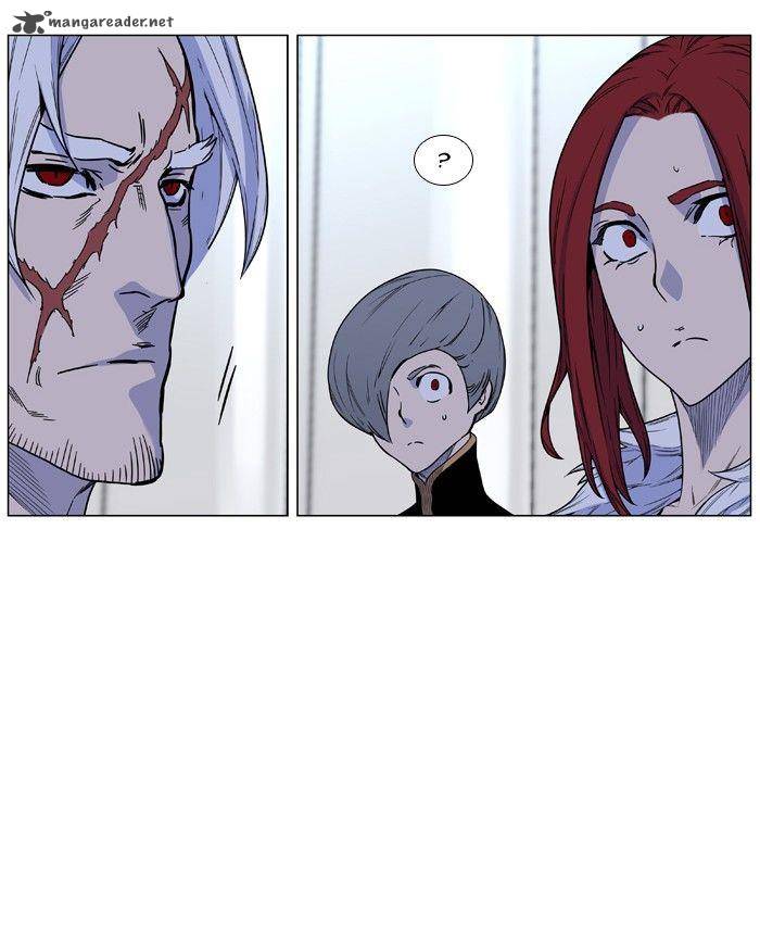 NOBLESSE Chapter 474 - Page 44