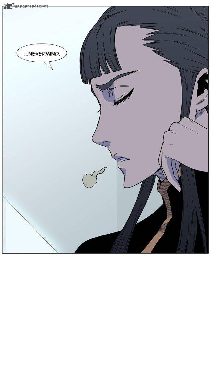 NOBLESSE Chapter 474 - Page 45