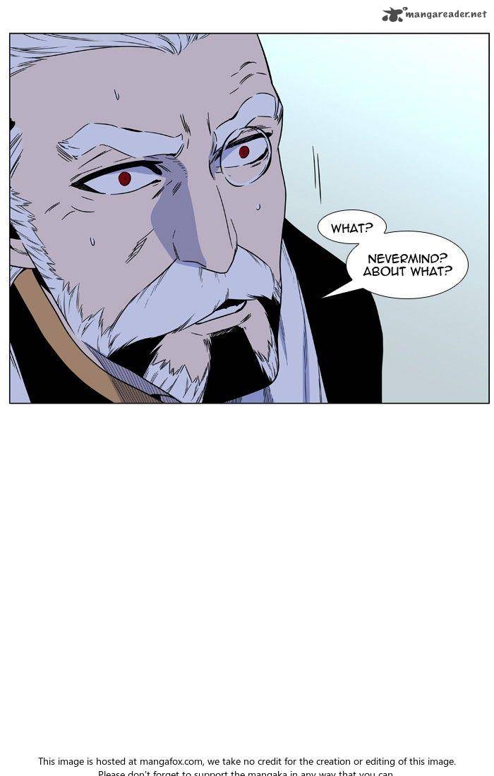 NOBLESSE Chapter 474 - Page 46