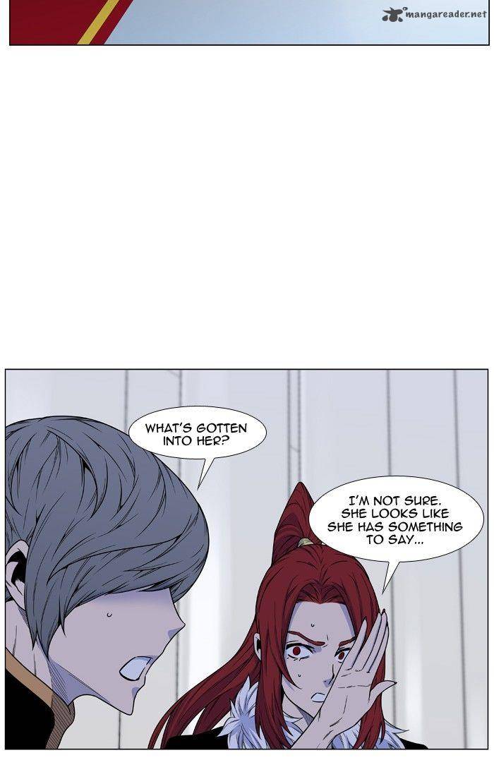 NOBLESSE Chapter 474 - Page 48