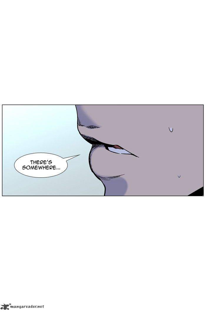 NOBLESSE Chapter 474 - Page 49