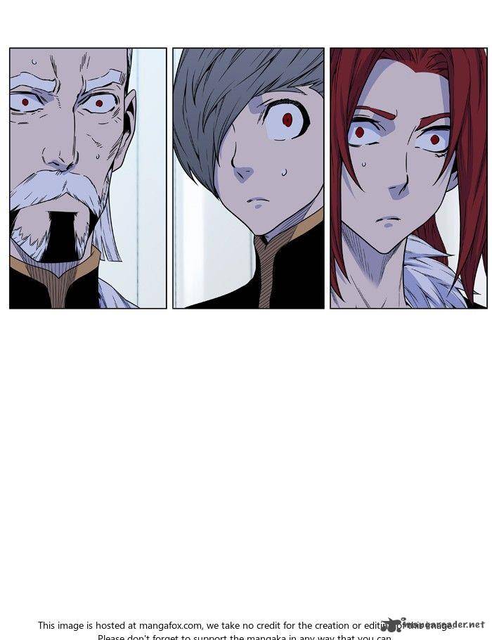 NOBLESSE Chapter 474 - Page 58