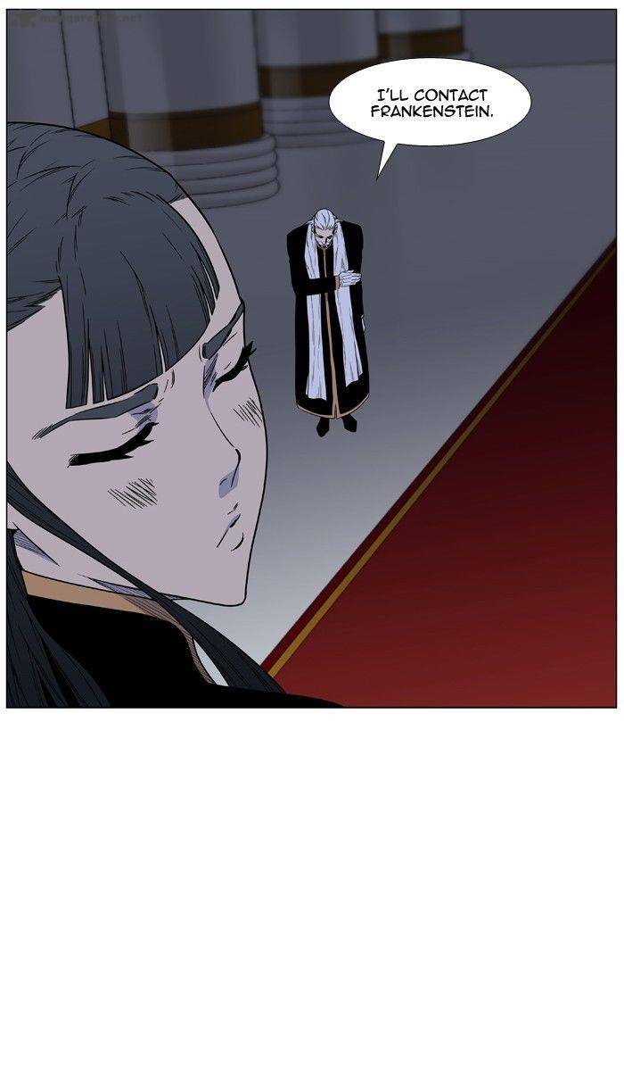 NOBLESSE Chapter 474 - Page 62