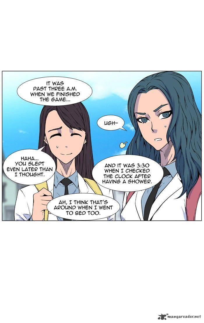 NOBLESSE Chapter 474 - Page 67