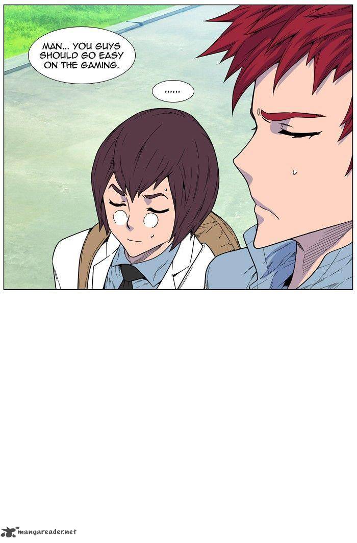 NOBLESSE Chapter 474 - Page 68