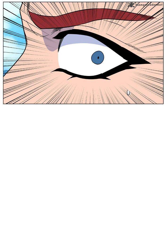 NOBLESSE Chapter 474 - Page 69