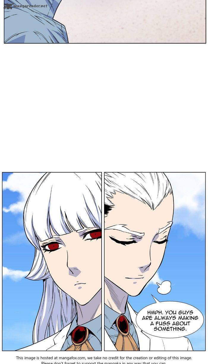 NOBLESSE Chapter 474 - Page 71