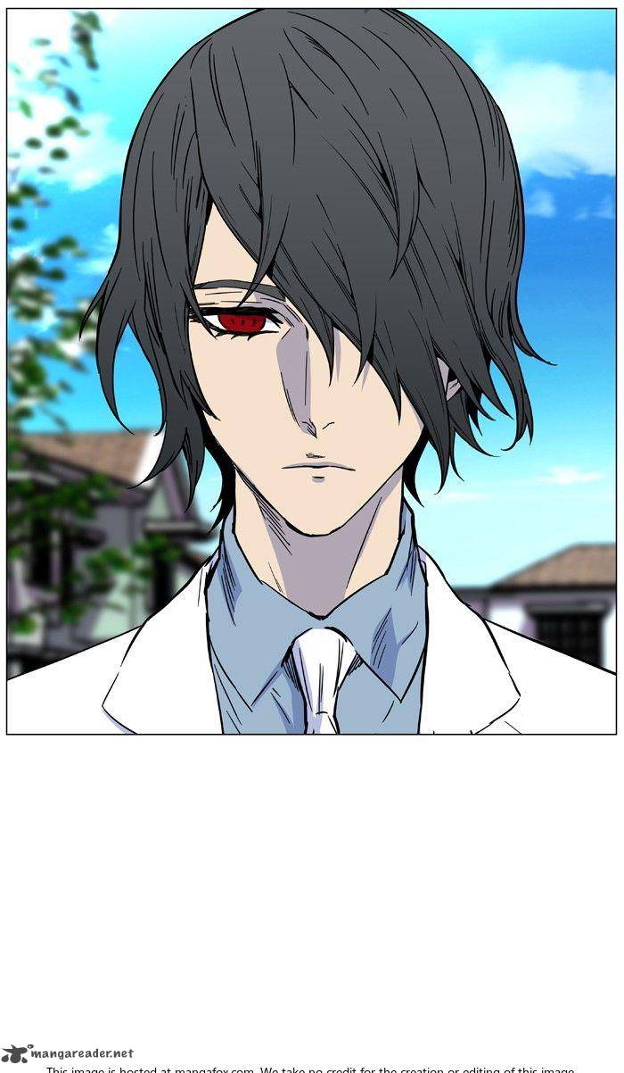 NOBLESSE Chapter 474 - Page 73