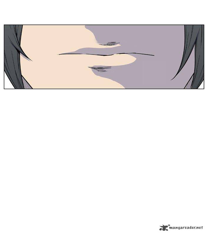 NOBLESSE Chapter 474 - Page 76