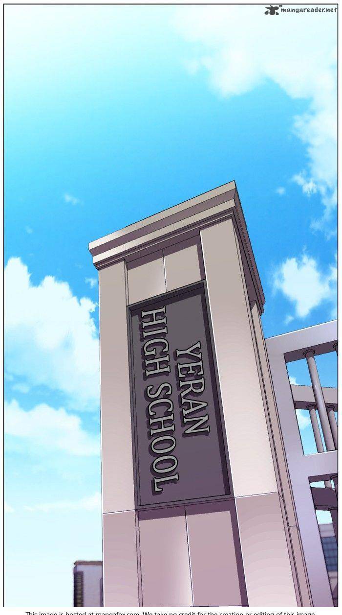 NOBLESSE Chapter 474 - Page 79