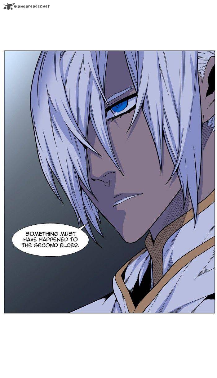 NOBLESSE Chapter 474 - Page 8