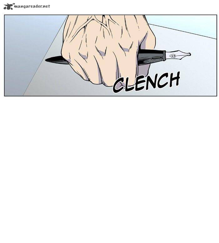 NOBLESSE Chapter 474 - Page 82