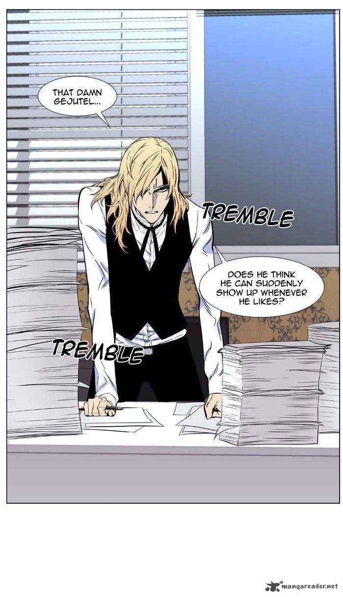 NOBLESSE Chapter 474 - Page 83
