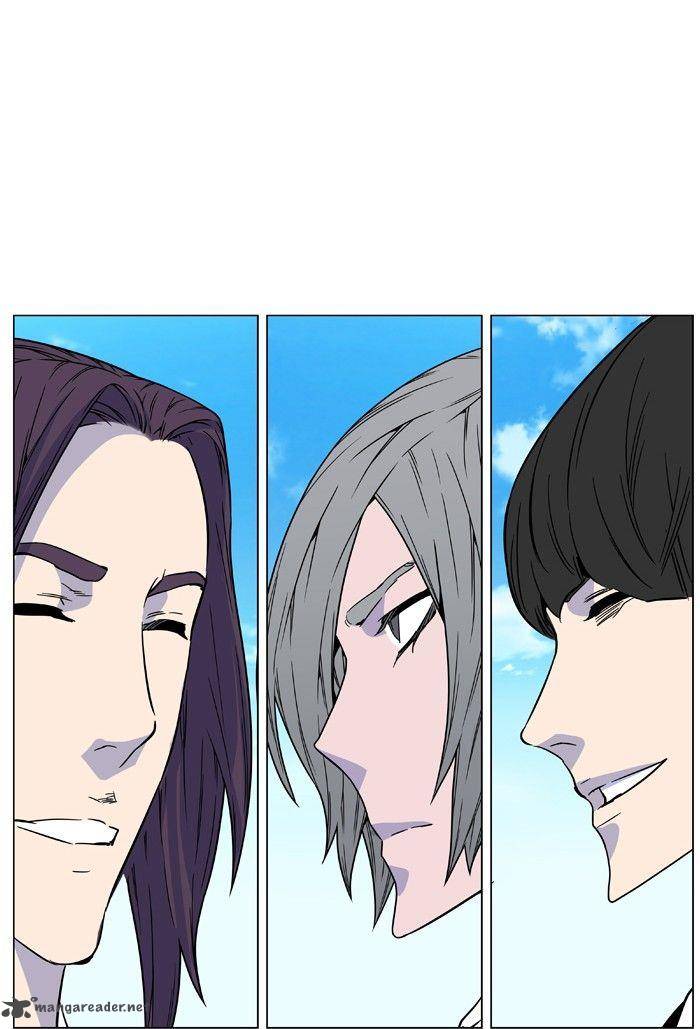 NOBLESSE Chapter 474 - Page 89