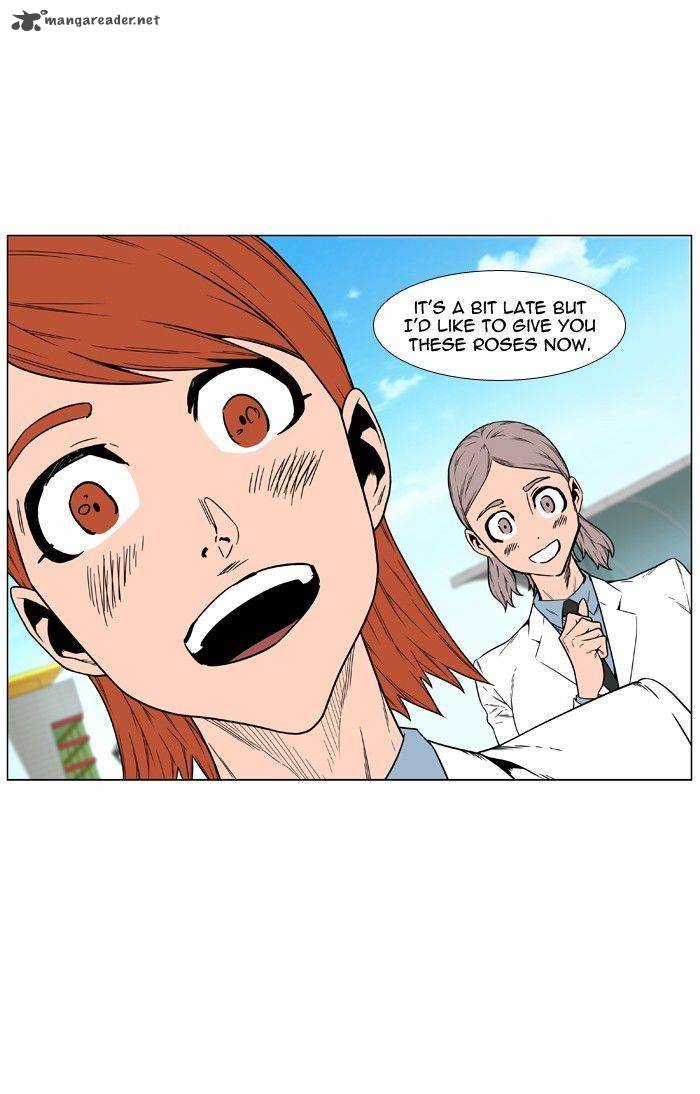 NOBLESSE Chapter 474 - Page 92