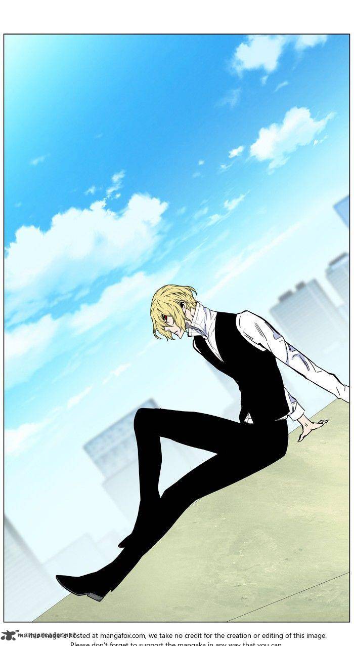 NOBLESSE Chapter 474 - Page 96
