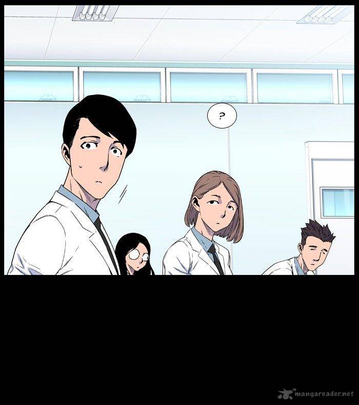 NOBLESSE Chapter 475 - Page 11