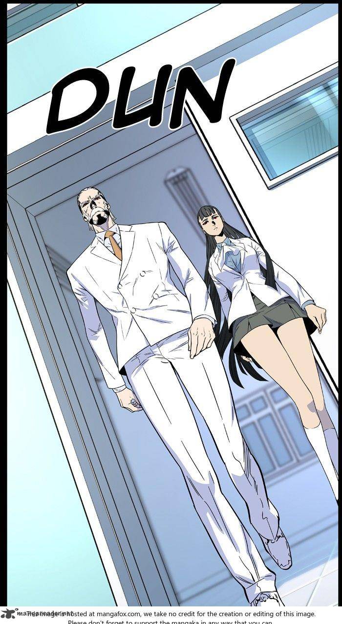 NOBLESSE Chapter 475 - Page 14