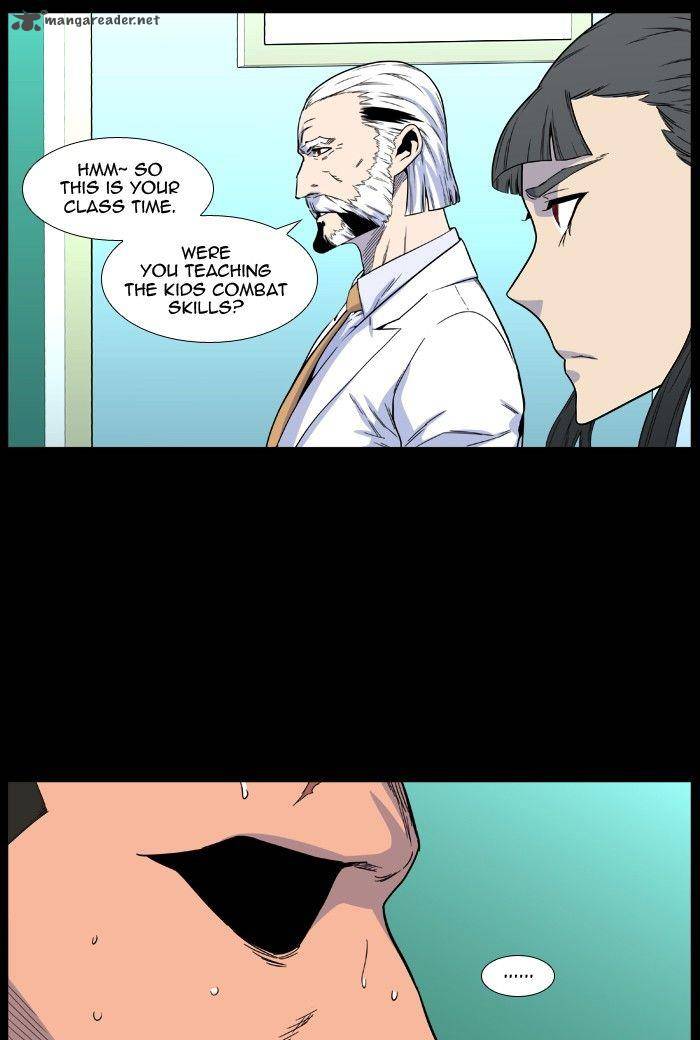 NOBLESSE Chapter 475 - Page 16