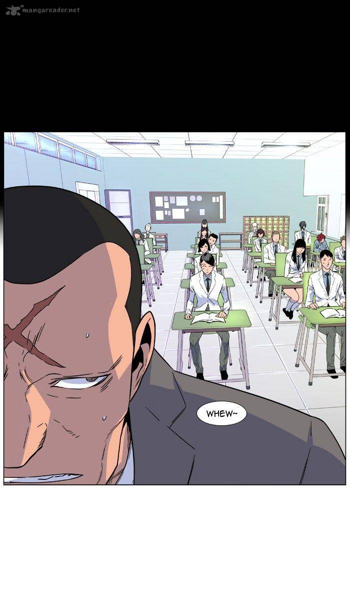 NOBLESSE Chapter 475 - Page 17