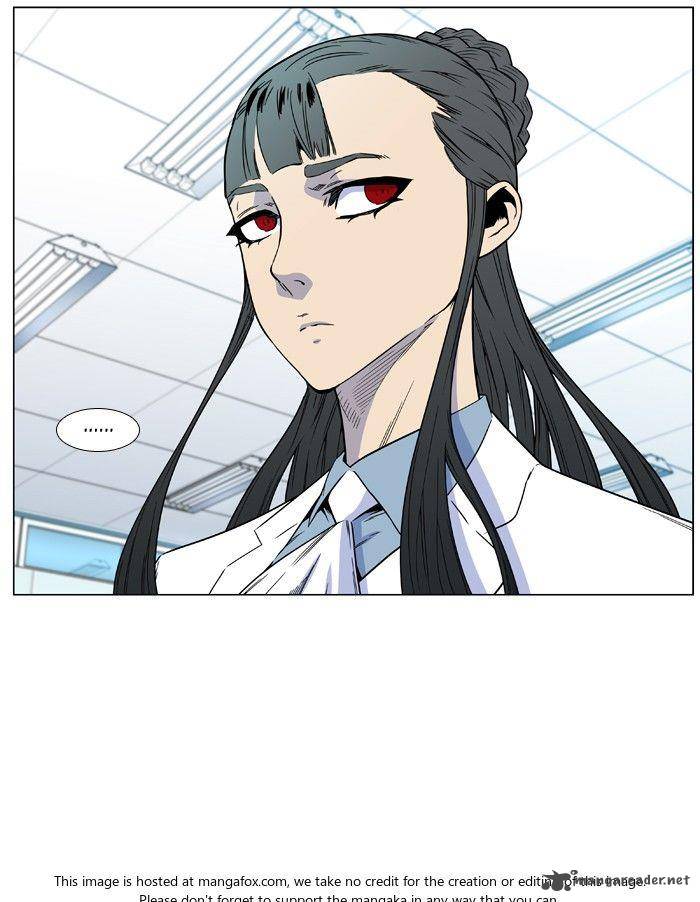 NOBLESSE Chapter 475 - Page 18