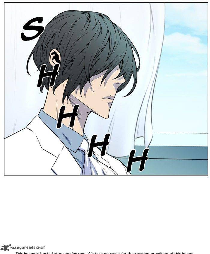 NOBLESSE Chapter 475 - Page 19