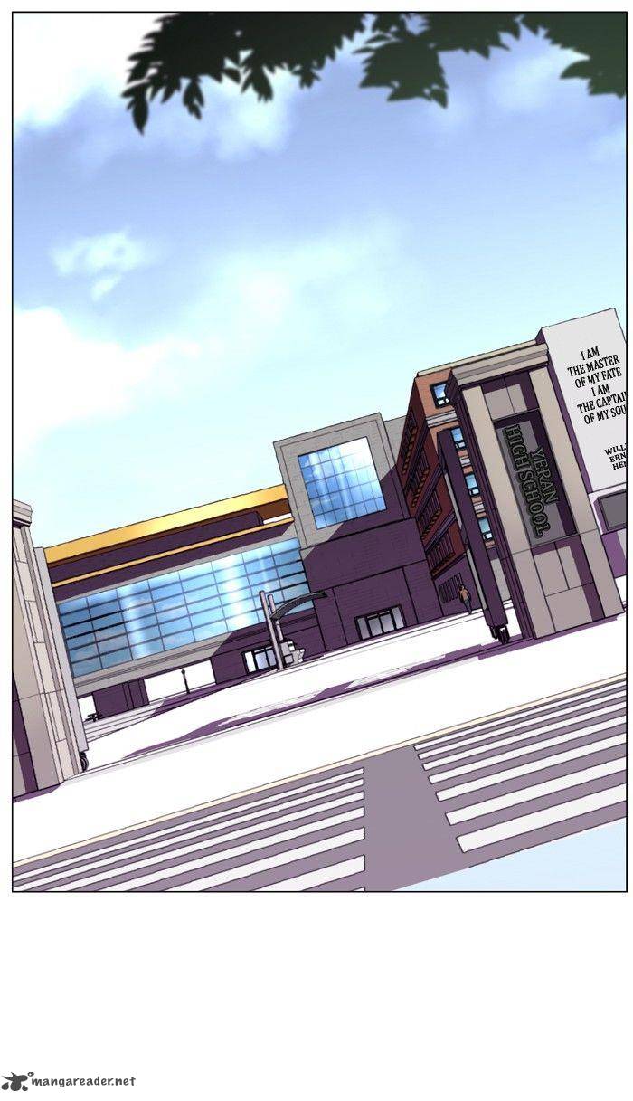 NOBLESSE Chapter 475 - Page 2