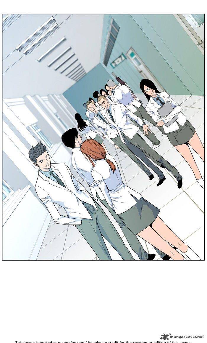 NOBLESSE Chapter 475 - Page 22