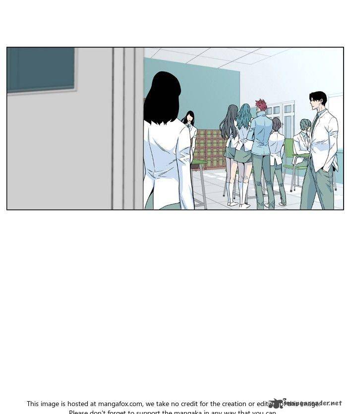 NOBLESSE Chapter 475 - Page 23