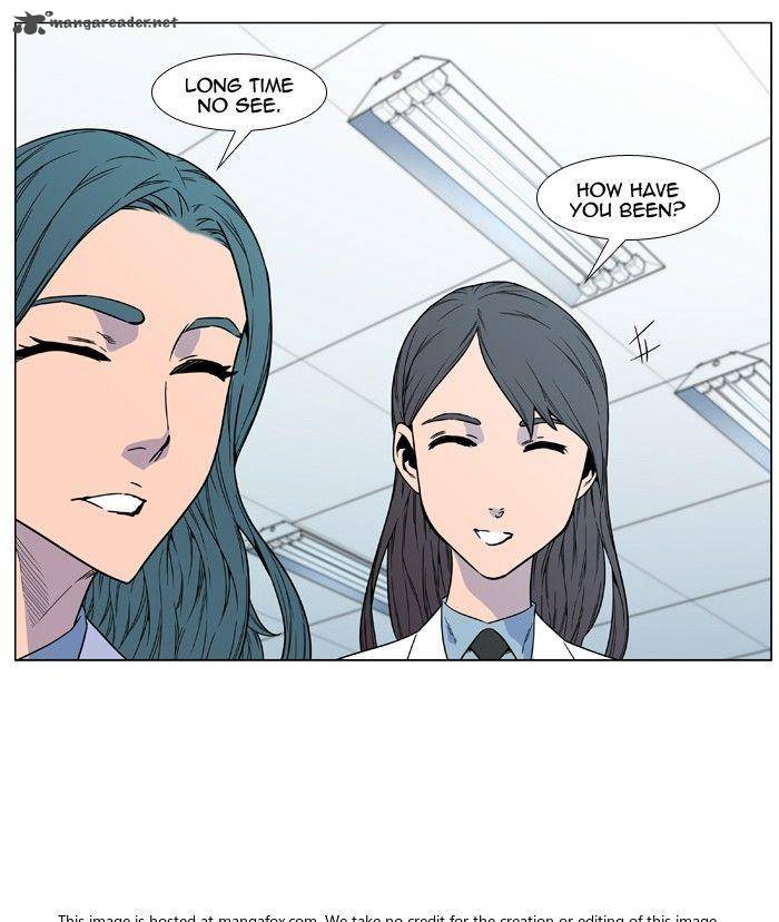 NOBLESSE Chapter 475 - Page 25