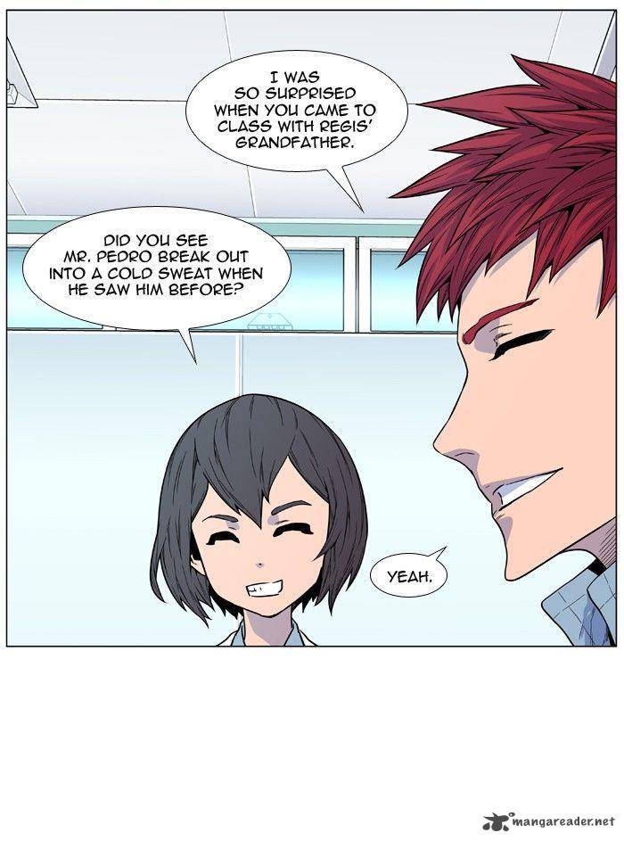 NOBLESSE Chapter 475 - Page 26