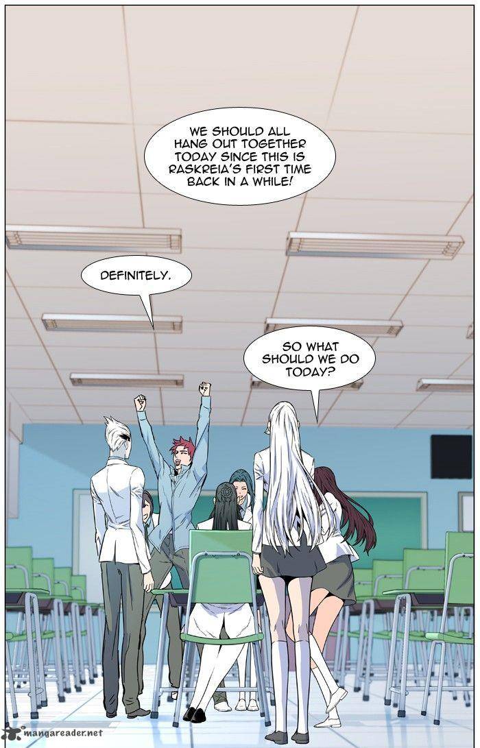 NOBLESSE Chapter 475 - Page 27