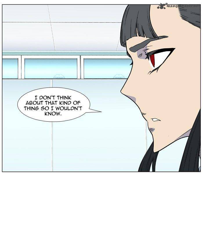 NOBLESSE Chapter 475 - Page 32