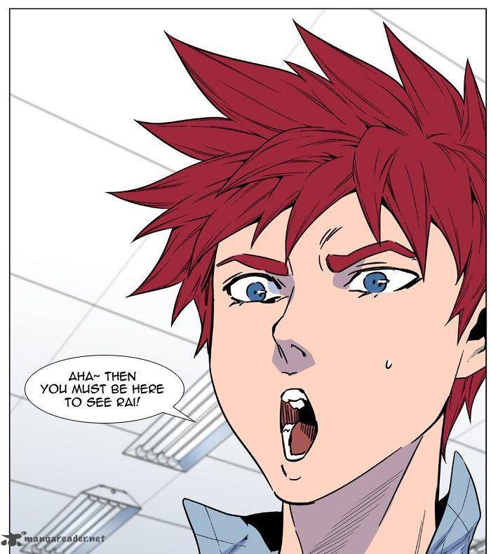 NOBLESSE Chapter 475 - Page 35