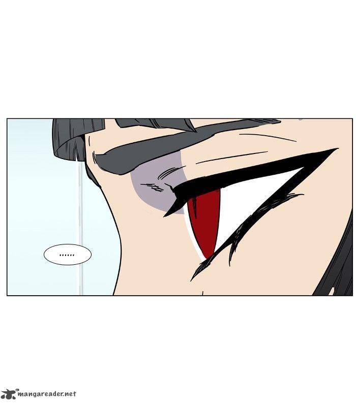 NOBLESSE Chapter 475 - Page 36