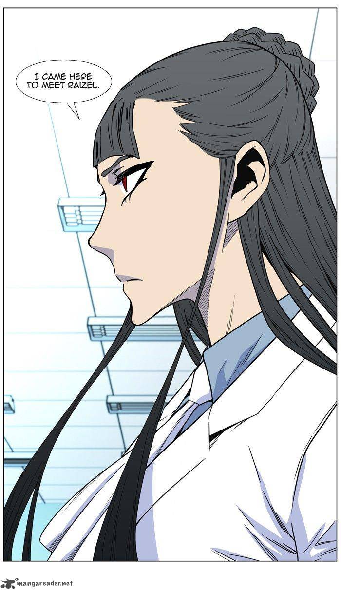 NOBLESSE Chapter 475 - Page 41