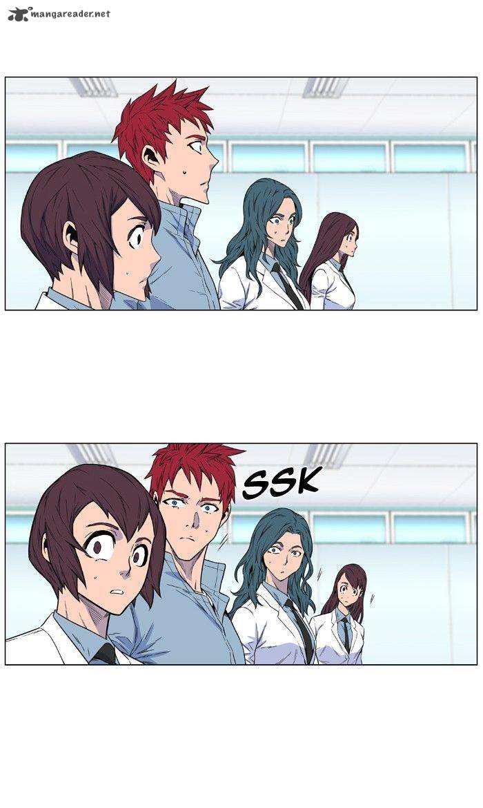 NOBLESSE Chapter 475 - Page 42