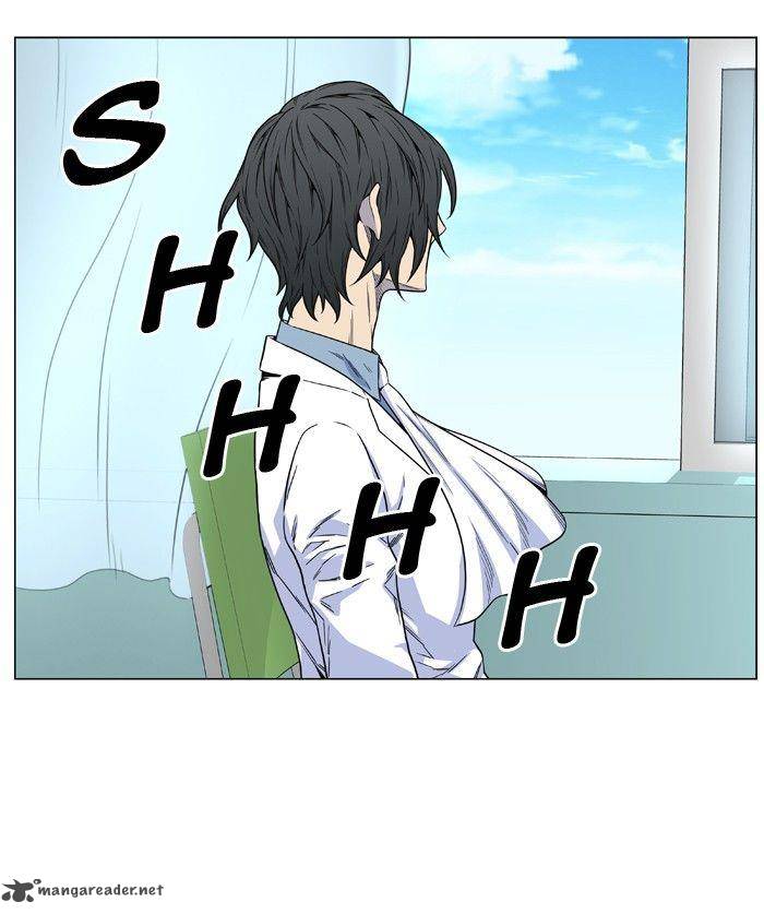 NOBLESSE Chapter 475 - Page 43