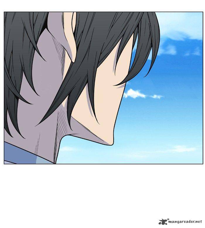 NOBLESSE Chapter 475 - Page 44