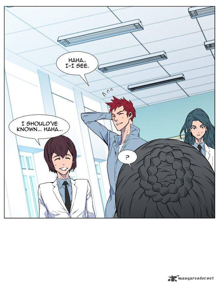 NOBLESSE Chapter 475 - Page 45