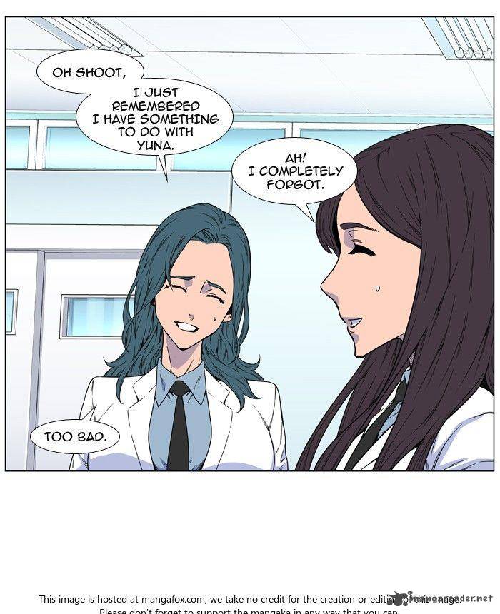 NOBLESSE Chapter 475 - Page 46