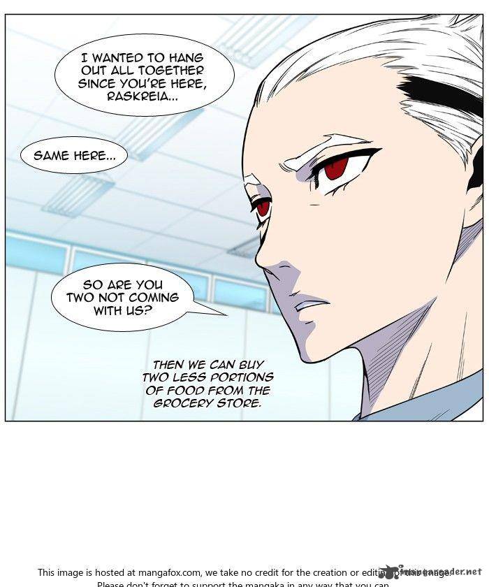 NOBLESSE Chapter 475 - Page 47