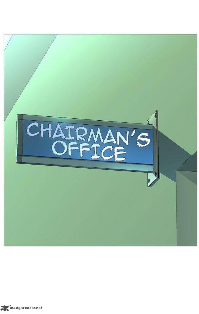 NOBLESSE Chapter 475 - Page 50