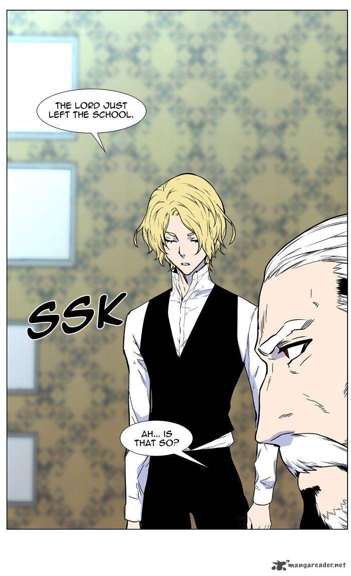NOBLESSE Chapter 475 - Page 54