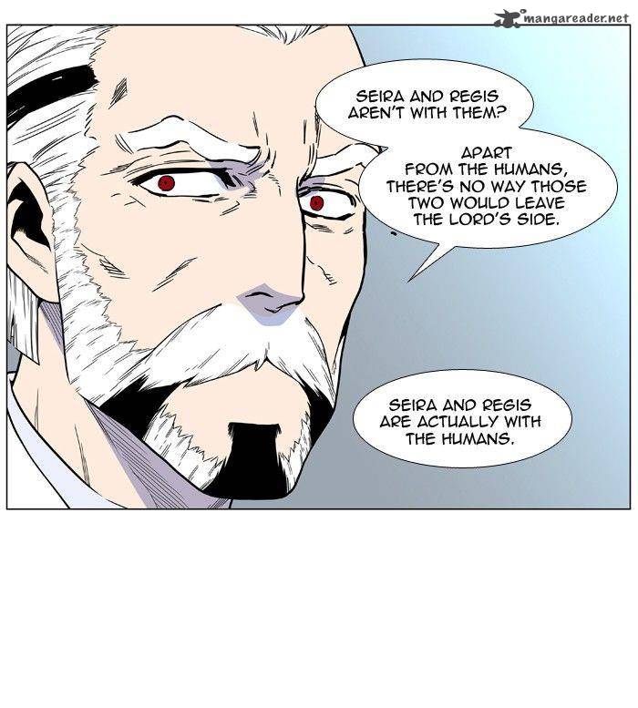 NOBLESSE Chapter 475 - Page 56