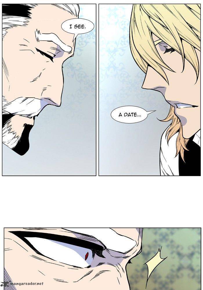 NOBLESSE Chapter 475 - Page 58
