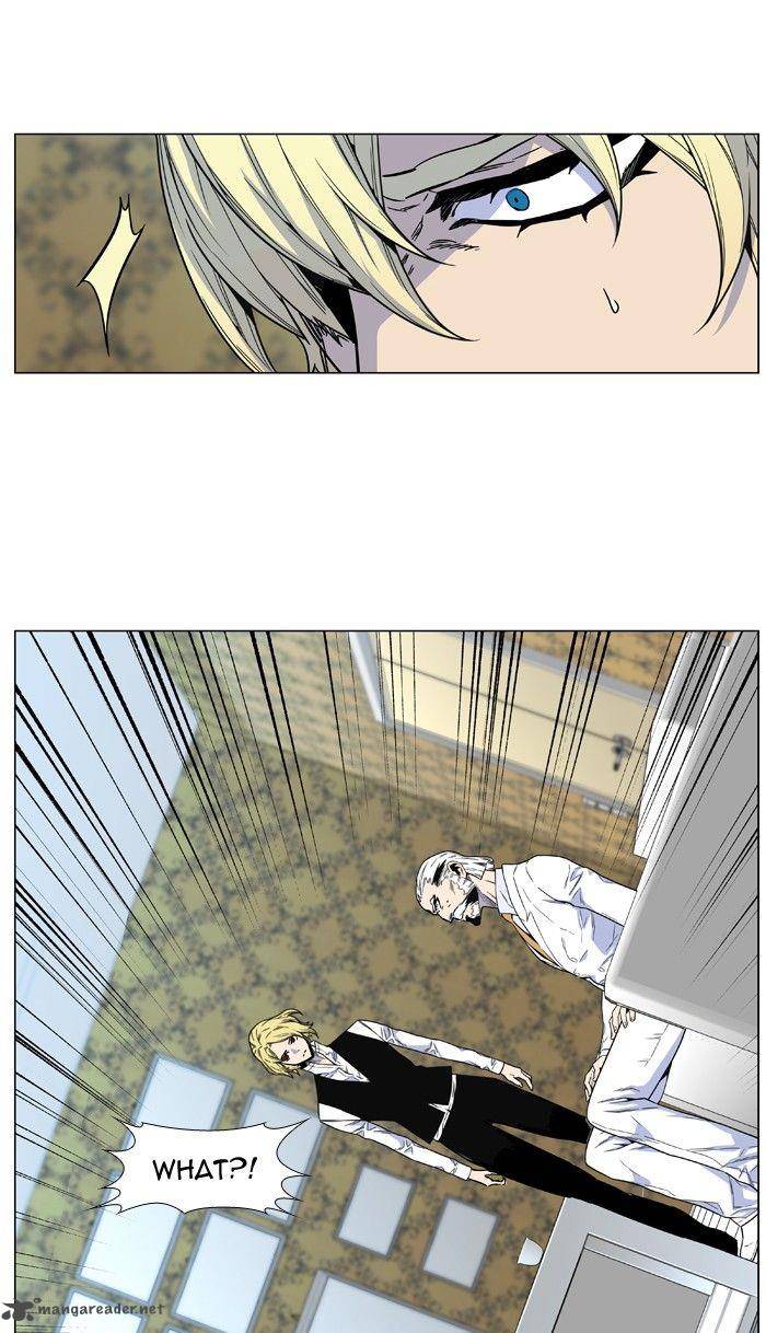 NOBLESSE Chapter 475 - Page 59