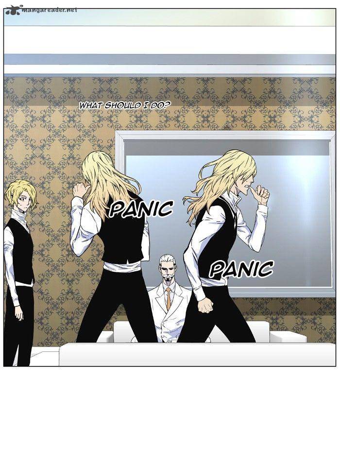 NOBLESSE Chapter 475 - Page 62